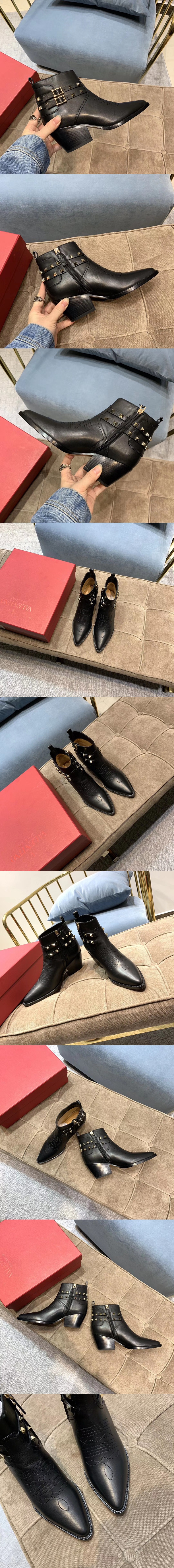 발렌티노 5cm M3133-4