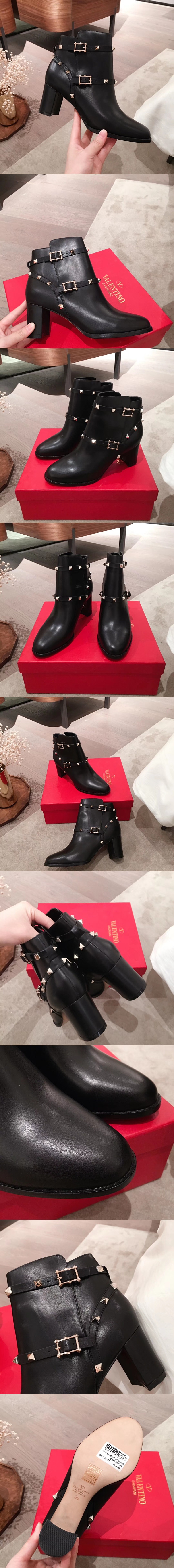 발렌티노 7cm M3100