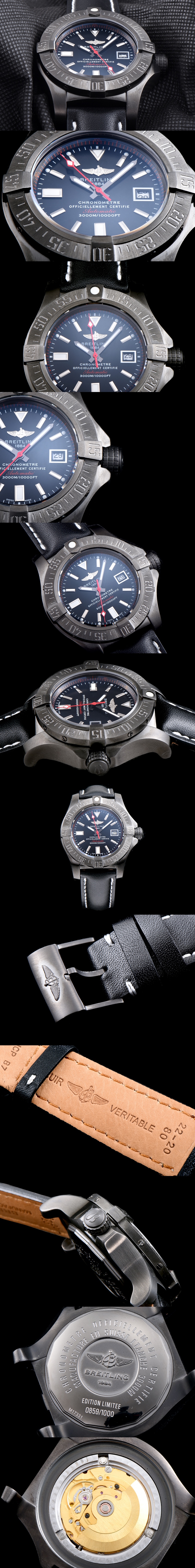 [Breitling]브라이틀링 어벤져2 씨울프-8