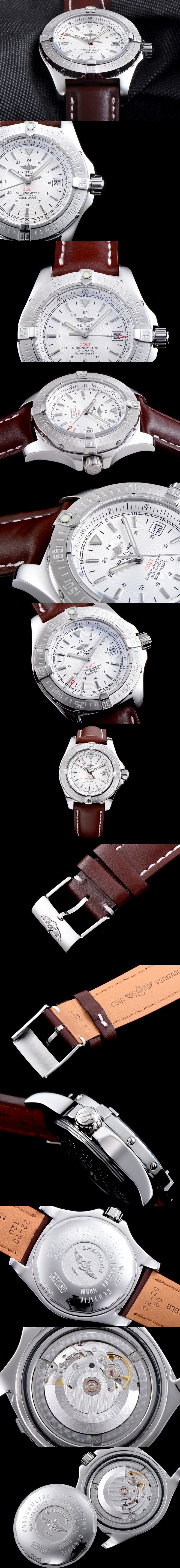 [Breitling]브라이틀링 콜트-2 A7438811