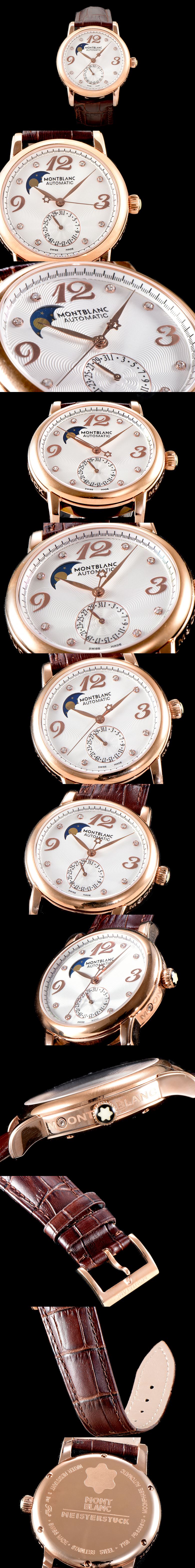 [Montblanc]몽블랑 스타 레거시 문페이즈 U0119959-1