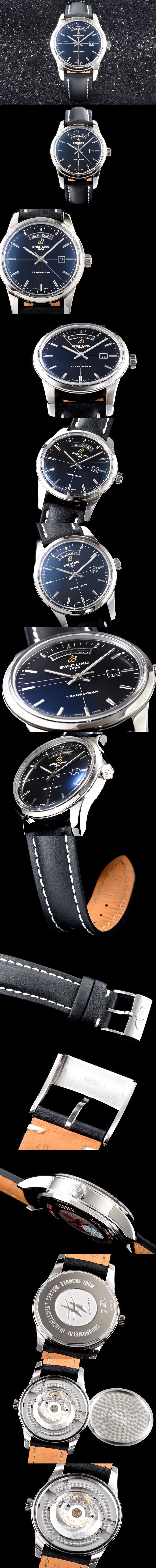 [Breitling]브라이틀링 트랜스오션-2 A4531012