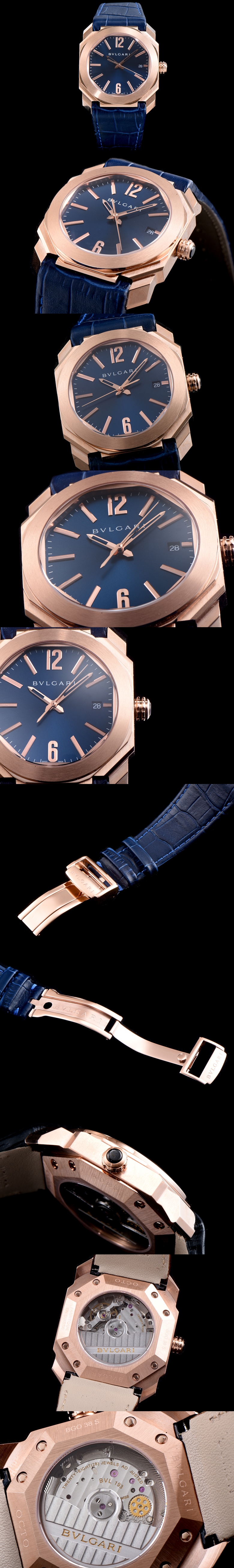 [Bulgari]불가리 옥토 솔로템포-3 38mm 102119 BGOP38WGLD