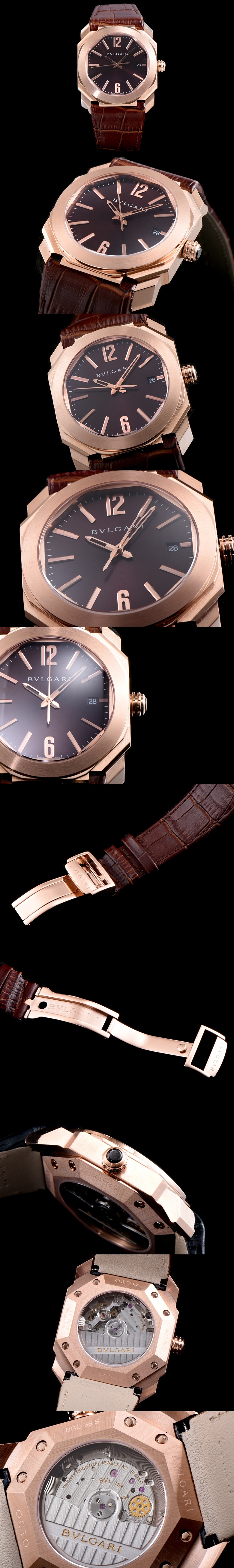 [Bulgari]불가리 옥토 솔로템포-4 38mm 102119 BGOP38WGLD