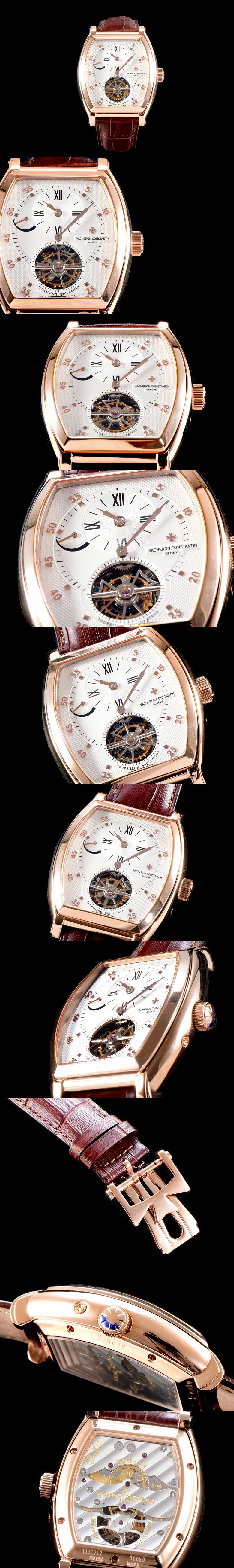 [Vacheron Constantin]바쉐론 콘스탄틴 말테 투어빌론-22 30080000R-9257