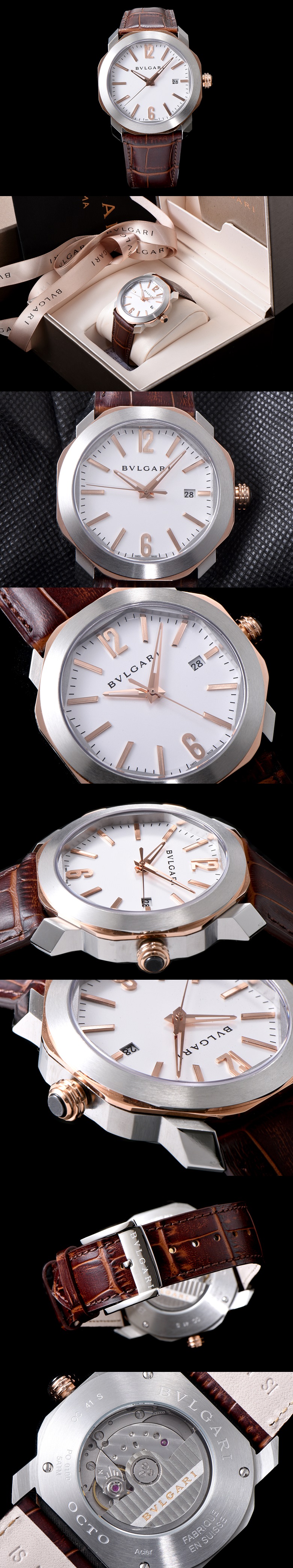 [Bulgari]불가리 옥토-14 41mm