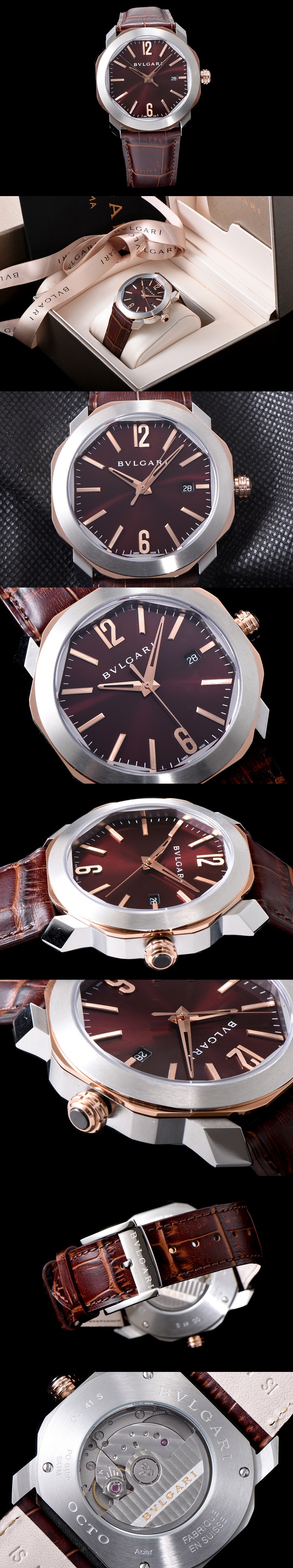 [Bulgari]불가리 옥토-15 41mm