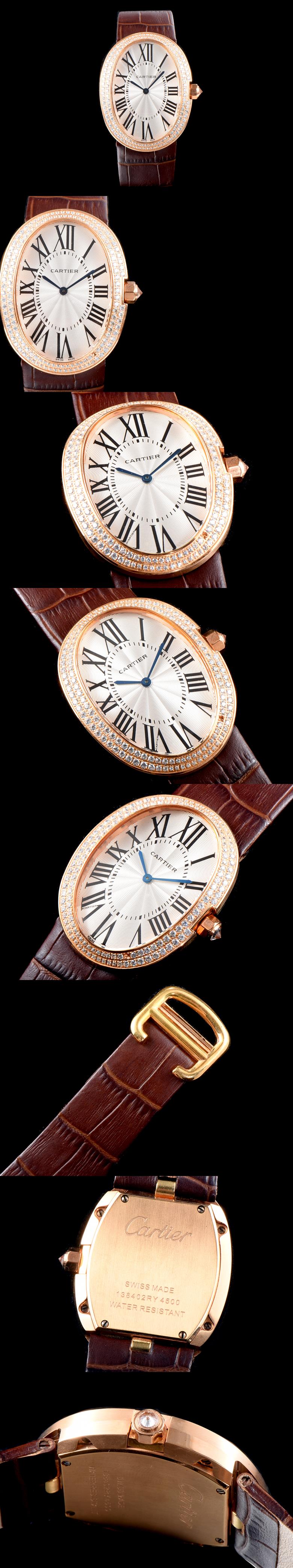  Cartier 까르띠에 베누아-71 WB520005