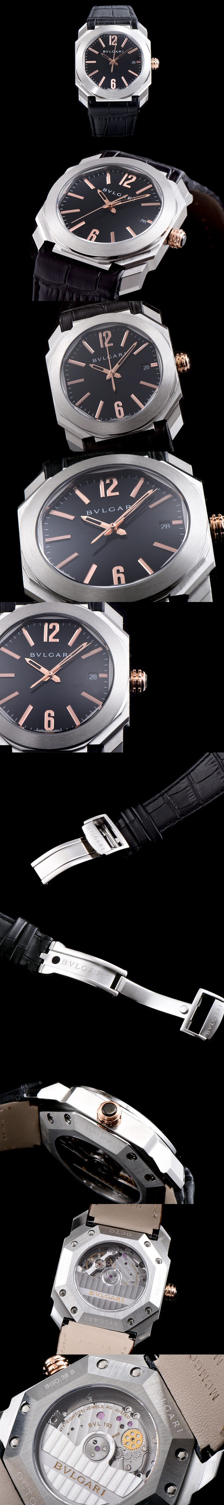 [Bulgari]불가리 옥토-31 41mm 102207
