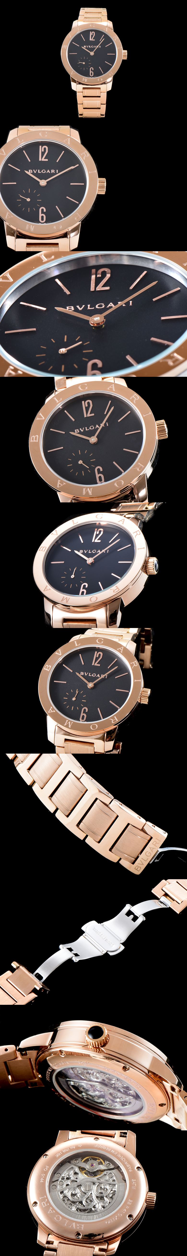 [Bulgari]불가리 로마 피니시모-2