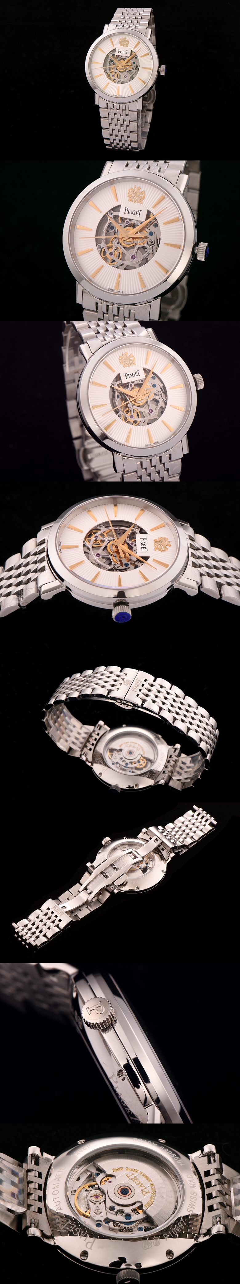 [Piaget]피아제 댄서-2