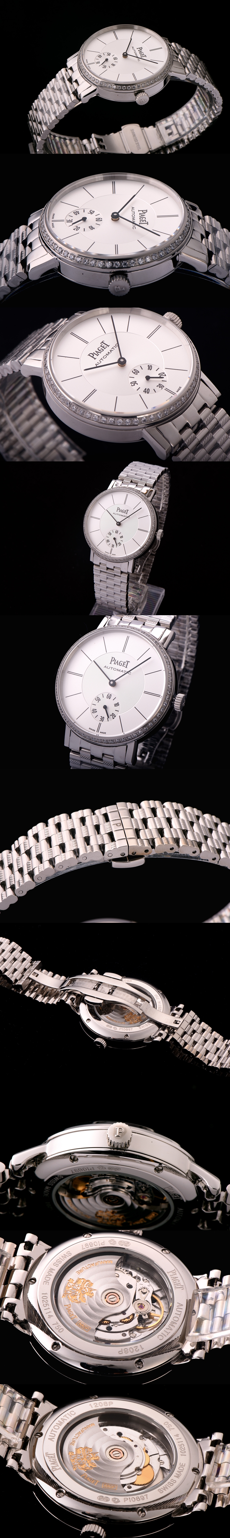 [Piaget]피아제 댄서-25