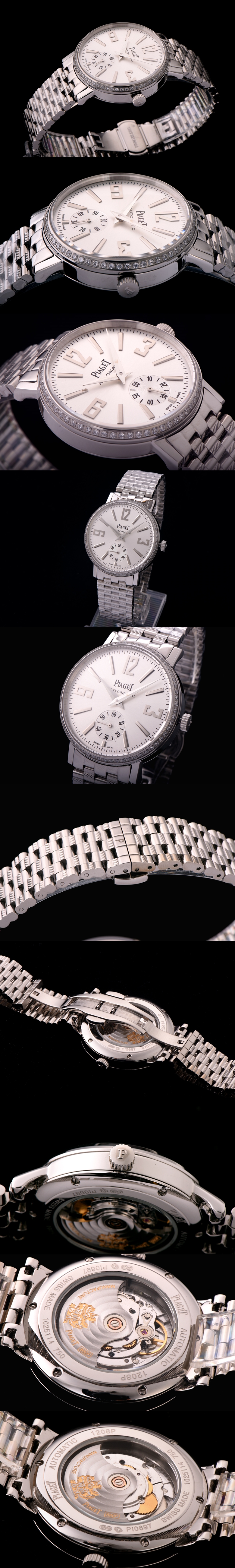 [Piaget]피아제 댄서-29