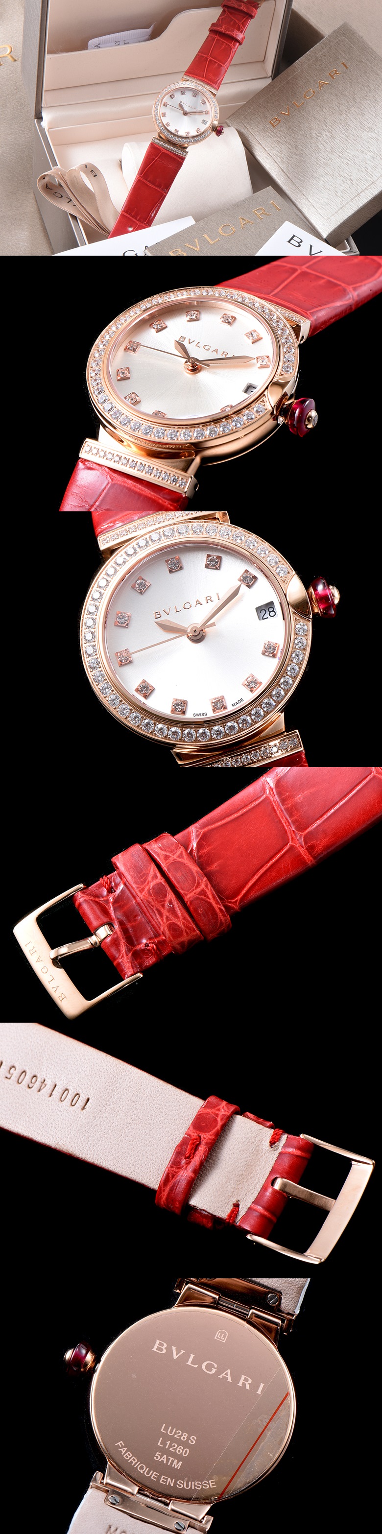 [Bulgari]불가리 루체아-1