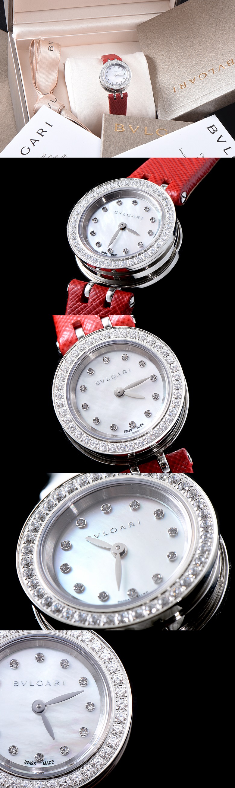 [Bulgari]불가리 비제로원-18