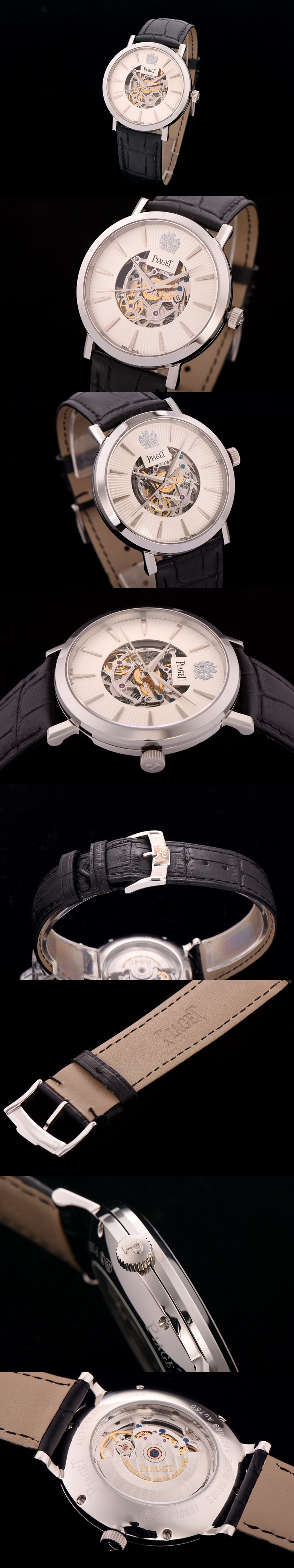 [Piaget]피아제 댄서-51