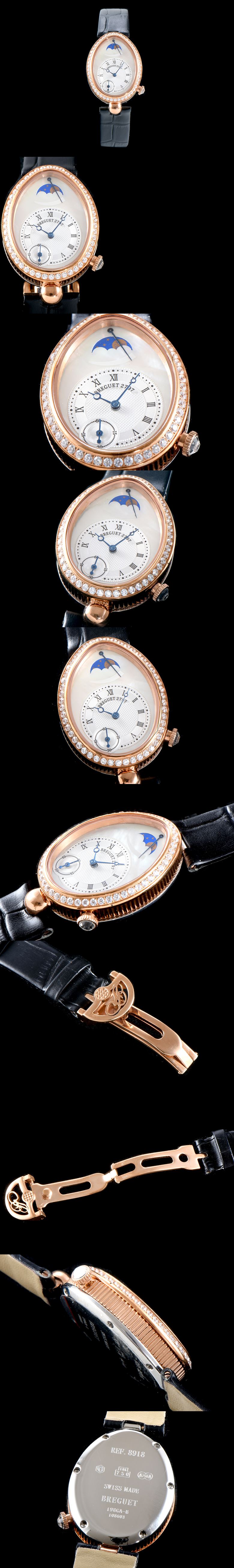 [Breguet]브레게 레인 드 네이플-94