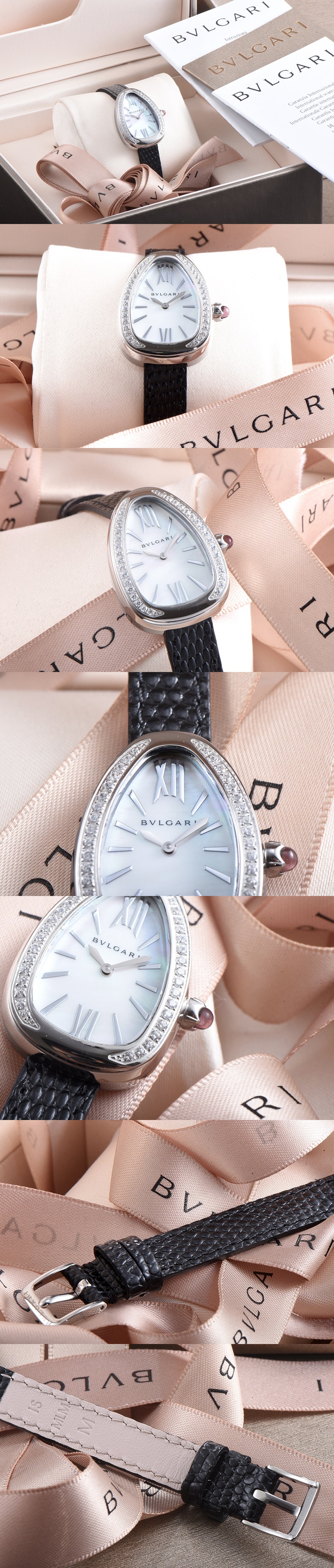 [Bulgari]불가리 세리펜티-21