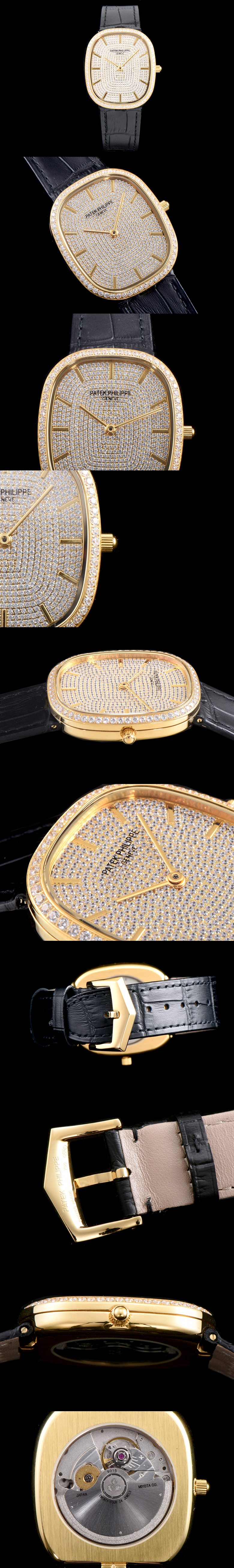 [Patek Philippe]파텍필립 골든 이클립스-15 5738P-001