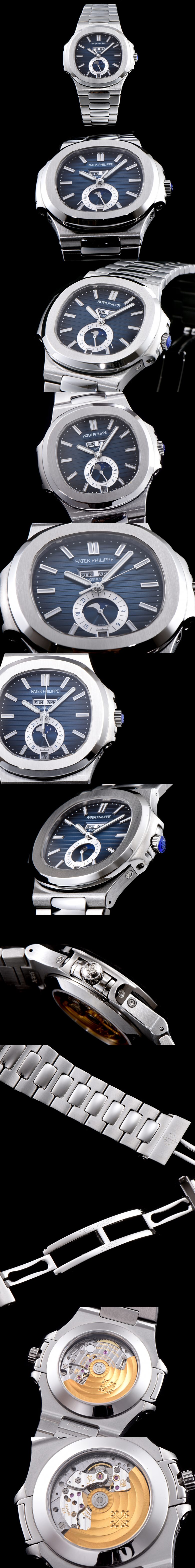 [Patek Philippe]파텍필립 노틸러스-44 칼리버 57261A-001