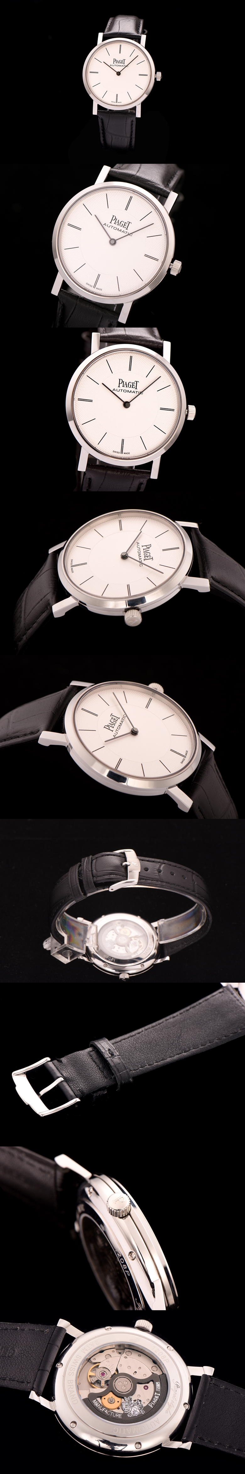 [Piaget]피아제 알티플라노-1