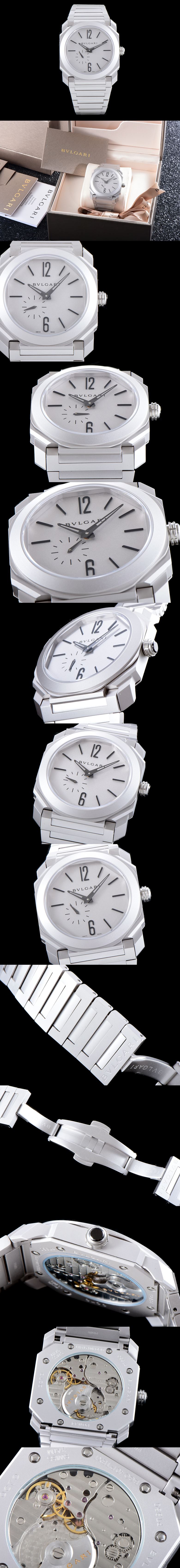 [Bulgari]불가리 옥토-34 41mm 103011