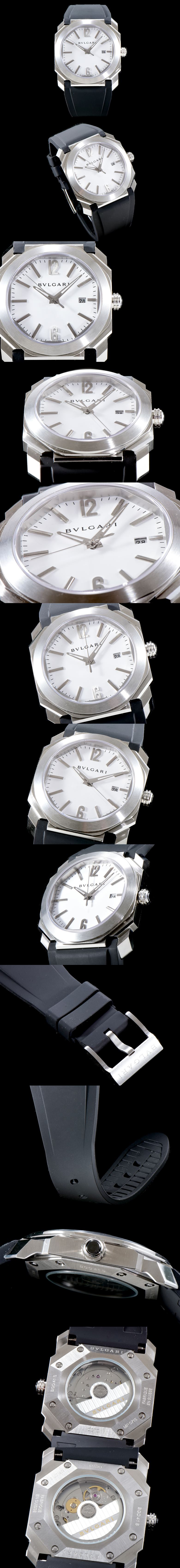 [Bulgari]불가리 옥토-35 41mm 101964