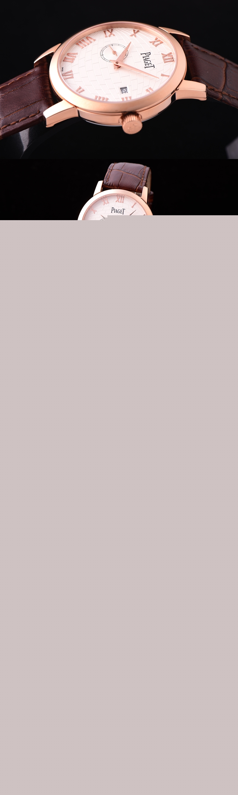 [Piaget]피아제 알티플라노-21