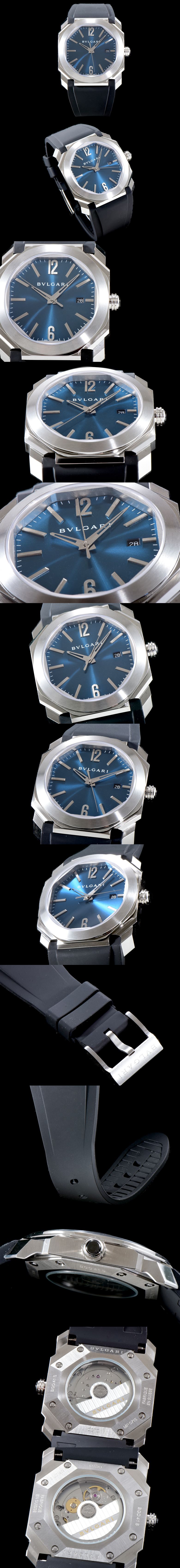 [Bulgari]불가리 옥토-40 41mm 102429