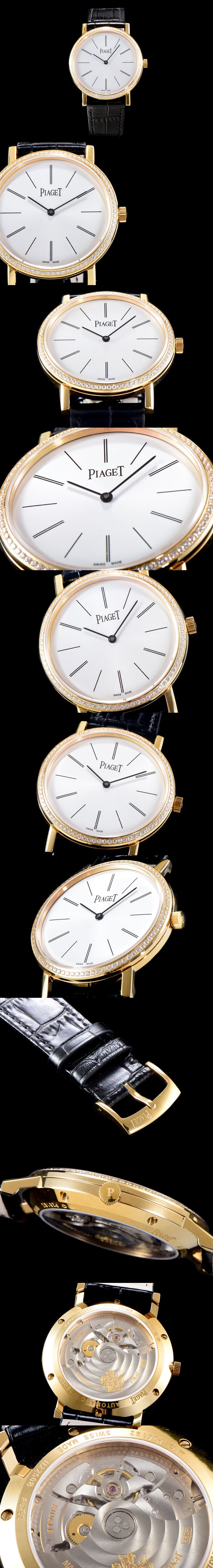 [Piaget]피아제 알티플라노-56 칼리버 G0A36125