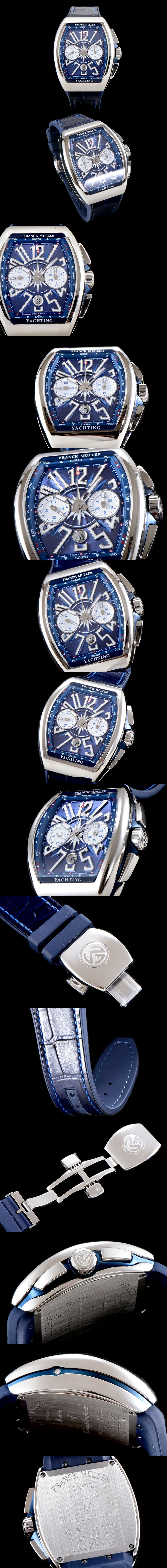 [FRANCK MULLER]프랭크뮬러 뱅가드 크로노그라프-3 V45 CC