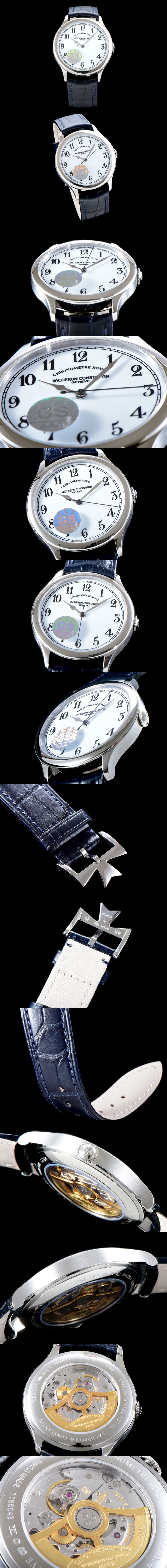 [Vacheron Constantin]바쉐론 콘스탄틴 히스토릭 크로노미터 로얄-1 칼리버 86122000P-9362