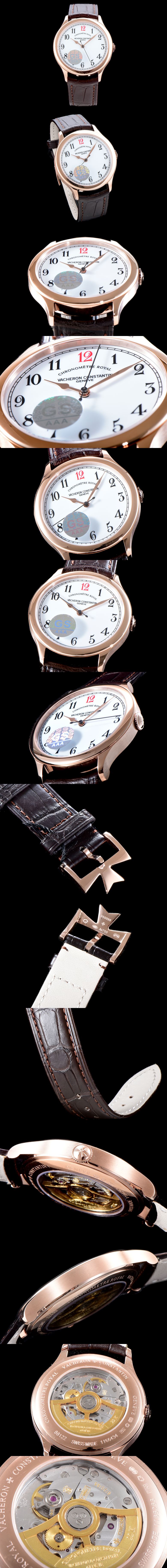 [Vacheron Constantin]바쉐론 콘스탄틴 히스토릭 크로노미터 로얄-3 칼리버 86122000R-9286