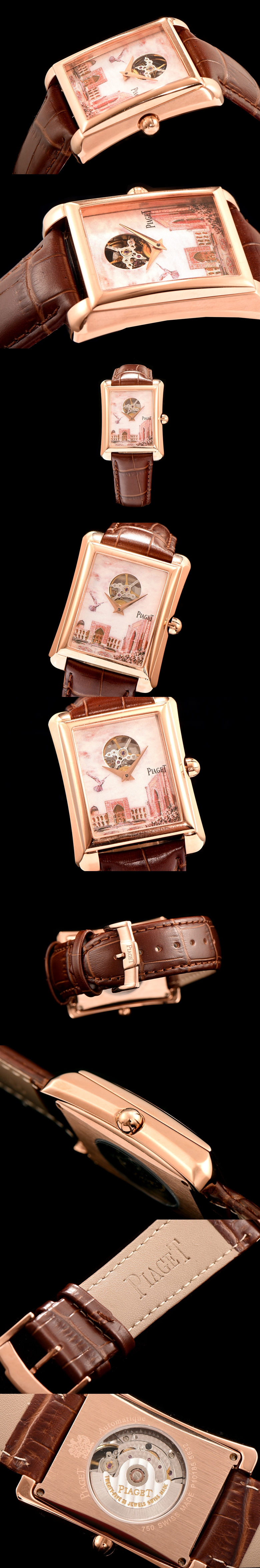 [Piaget]피아제 엠퍼라도 투어빌론-9 G0A40607