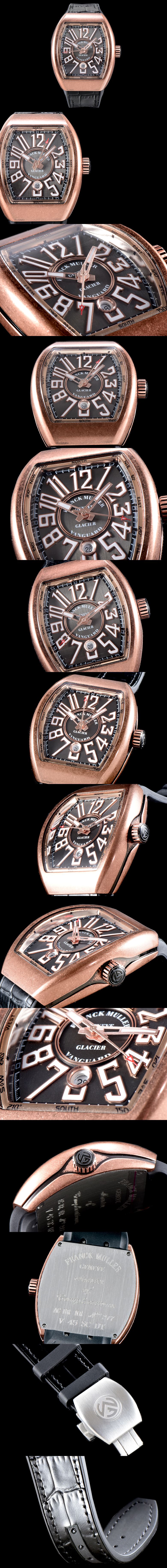 [FRANCK MULLER]프랭크뮬러 뱅가드-21 V45 SC DT BR