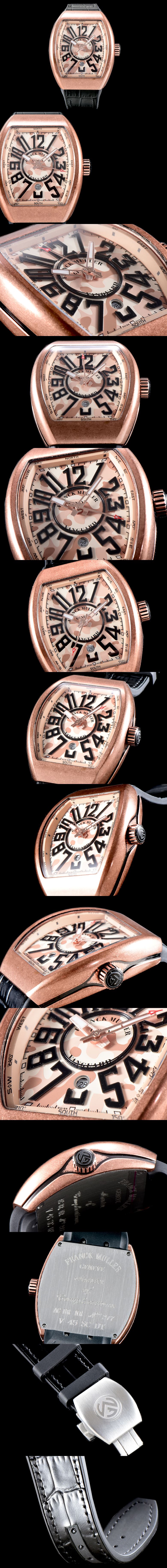 [FRANCK MULLER]프랭크뮬러 뱅가드-22 V45 SC DT BR