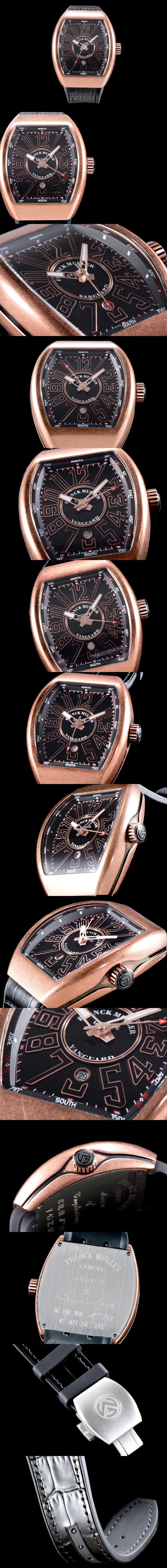 [FRANCK MULLER]프랭크뮬러 뱅가드-23 V45 SC DT BR