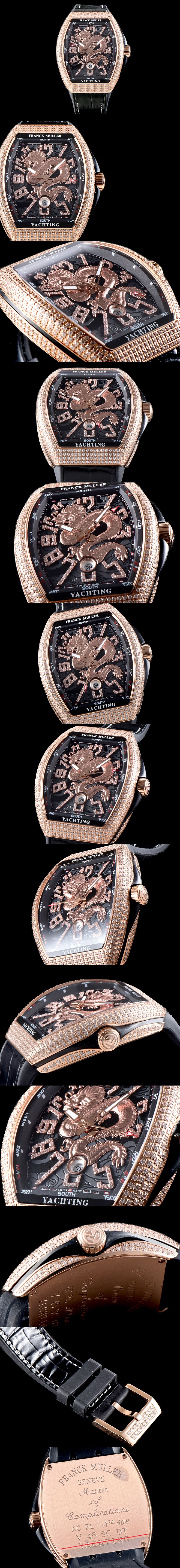 [FRANCK MULLER]프랭크뮬러 뱅가드-28