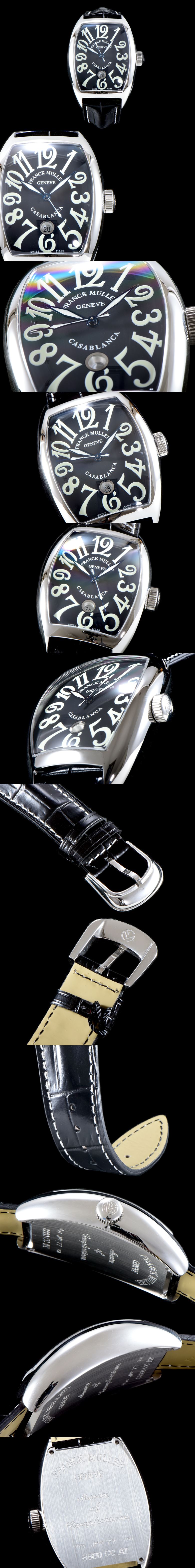 [FRANCK MULLER]프랭크뮬러 카사블랑카-26 8880 C DT