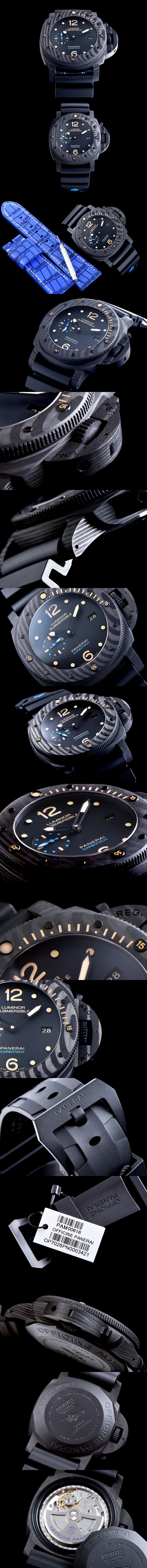 [PANERAI]파네라이 루미노르1950 PAM00616