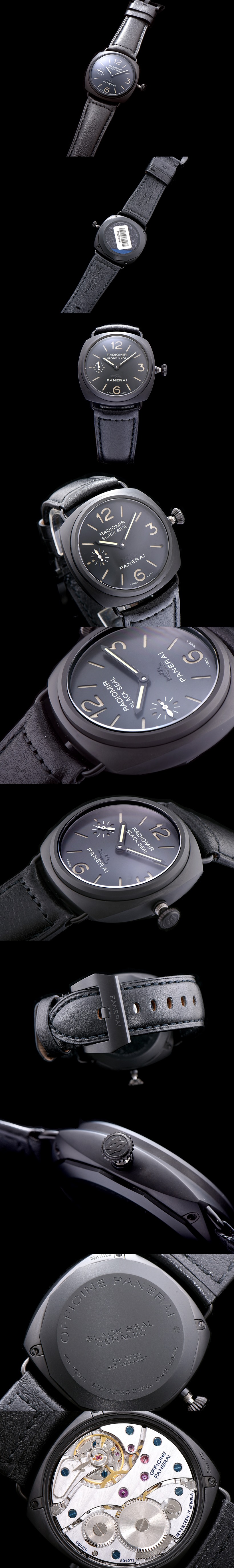 [PANERAI]파네라이 라디오미르 PAM00292