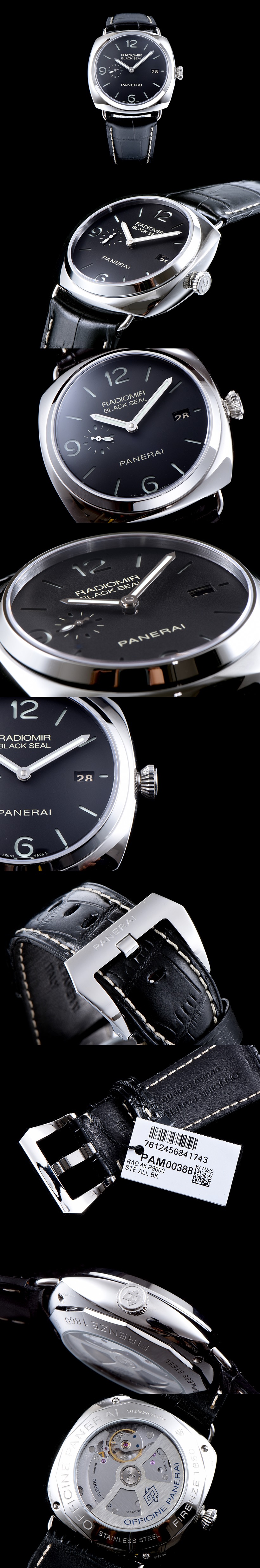 [PANERAI]파네라이 라디오미르 PAM00388