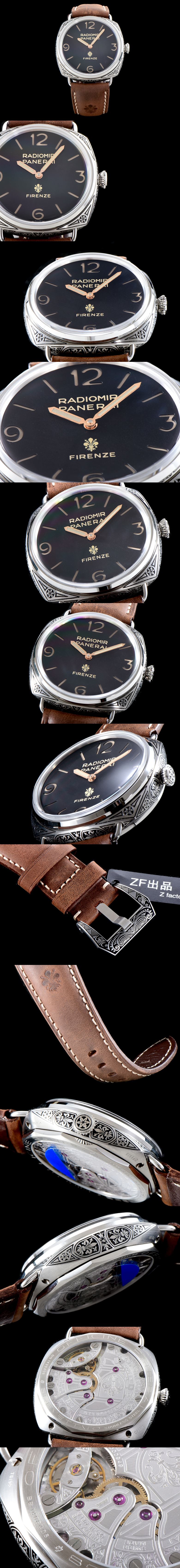 [PANERAI]파네라이 라디오미르 PAM00604-2