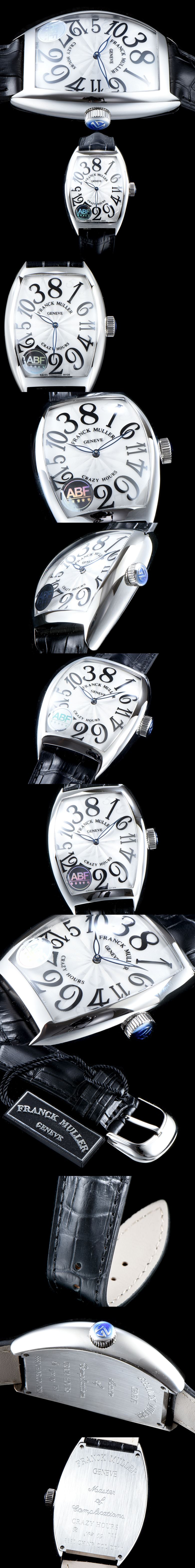 [FRANCK MULLER]프랭크뮬러 크레이지아워-2 5850 CH