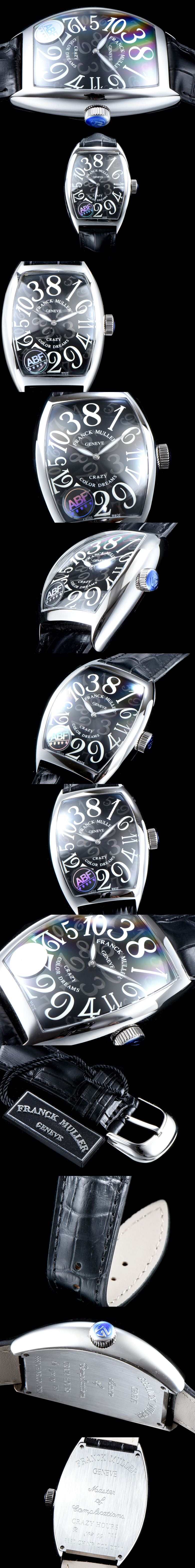 [FRANCK MULLER]프랭크뮬러 크레이지아워-5 8880 CH