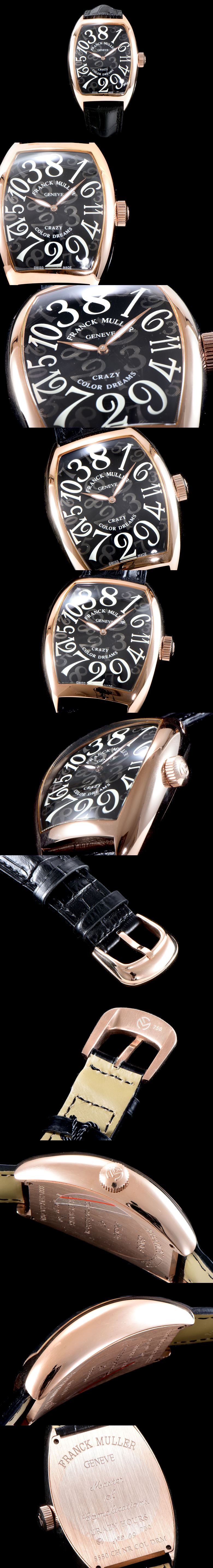 [FRANCK MULLER]프랭크뮬러 크레이지아워-12 8880 CH