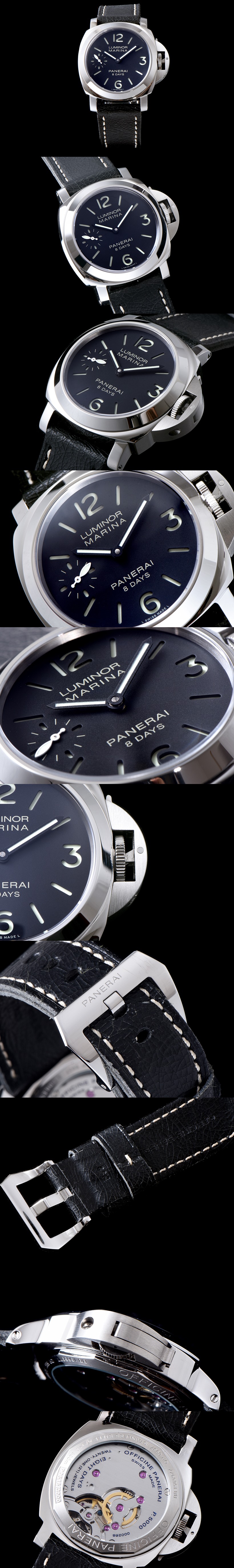 [PANERAI]파네라이 루미노르 PAM00510