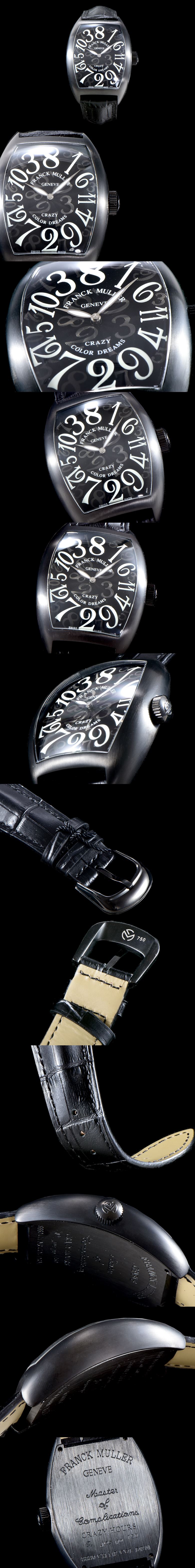 [FRANCK MULLER]프랭크뮬러 크레이지아워-18 8880 CH NR