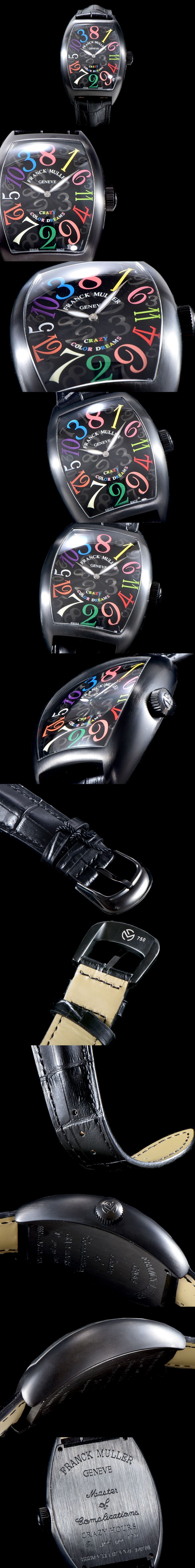 [FRANCK MULLER]프랭크뮬러 크레이지아워-19 8880 CH NR