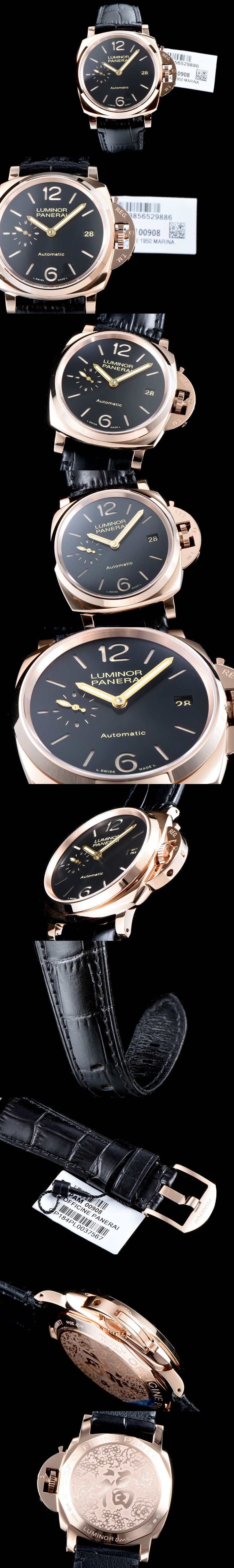 [PANERAI]파네라이 루미노르 PAM00908